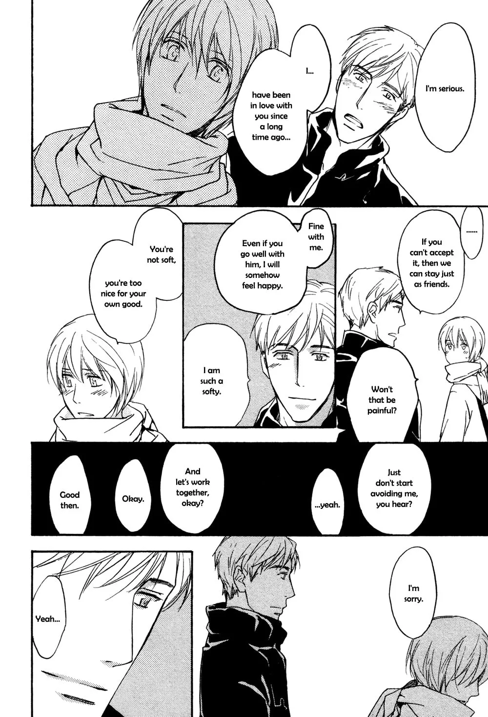 Tonari no Oniisan Chapter 0 page 37 - 