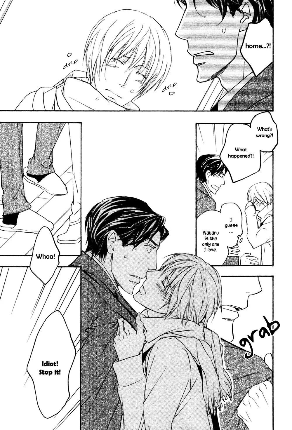 Tonari no Oniisan Chapter 0 page 40 - 