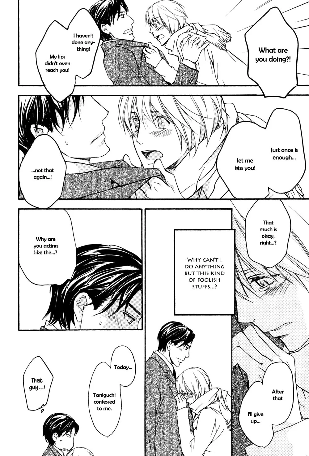 Tonari no Oniisan Chapter 0 page 41 - 