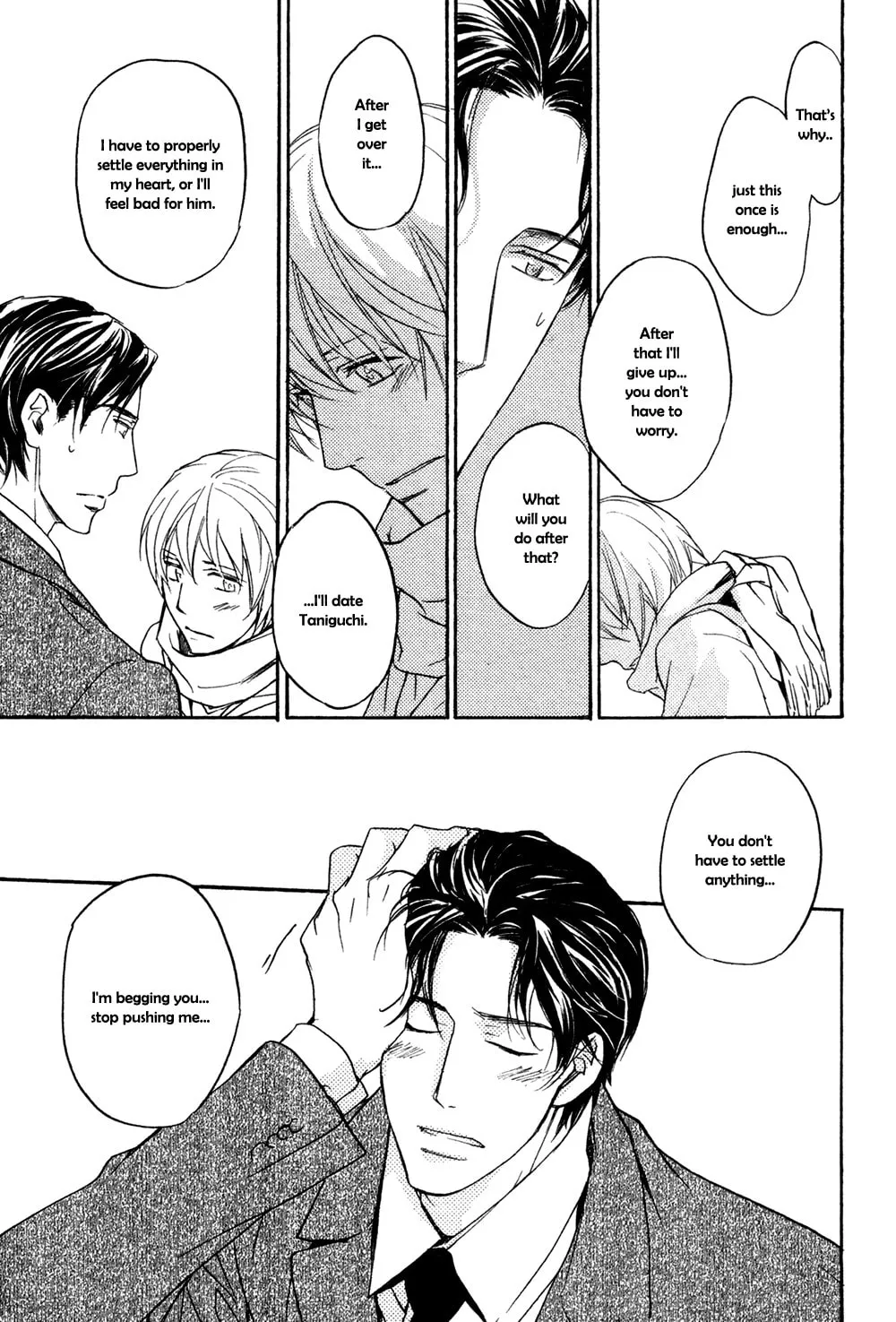 Tonari no Oniisan Chapter 0 page 42 - 