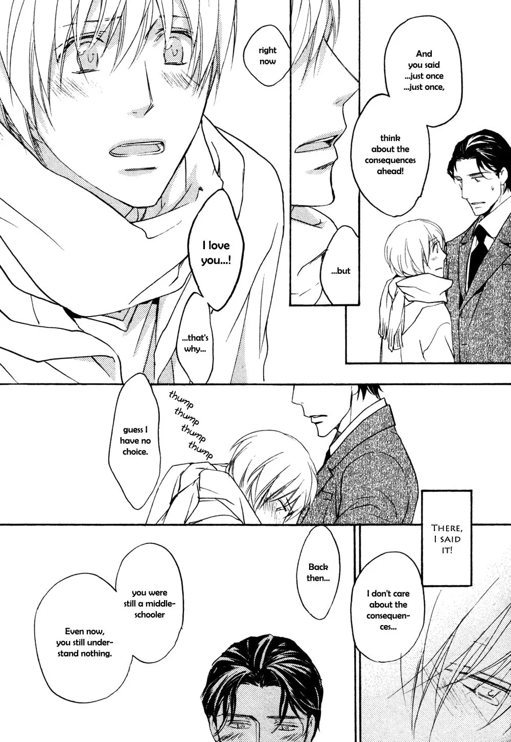 Tonari no Oniisan Chapter 0 page 43 - 