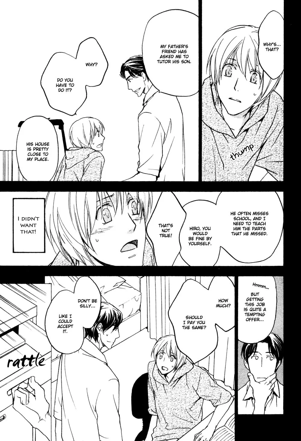 Tonari no Oniisan Chapter 0 page 6 - 