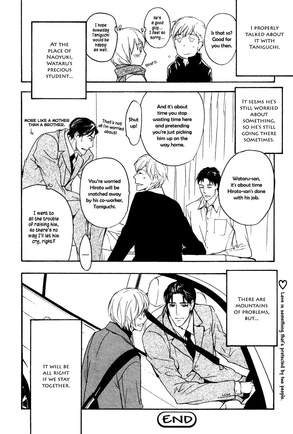 Tonari no Oniisan Chapter 0 page 51 - 