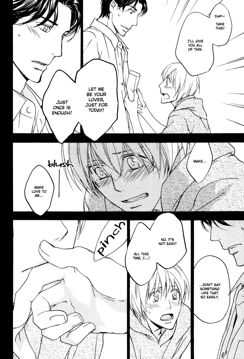 Tonari no Oniisan Chapter 0 page 7 - 