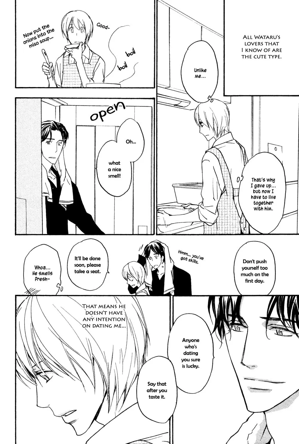 Tonari no Oniisan Chapter 0 page 9 - 
