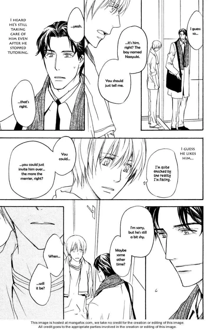 Tonari no Oniisan Chapter 1 page 12 - 