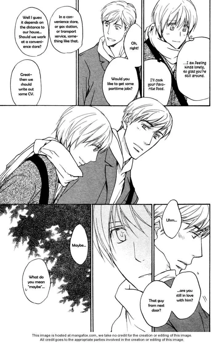 Tonari no Oniisan Chapter 1 page 16 - 