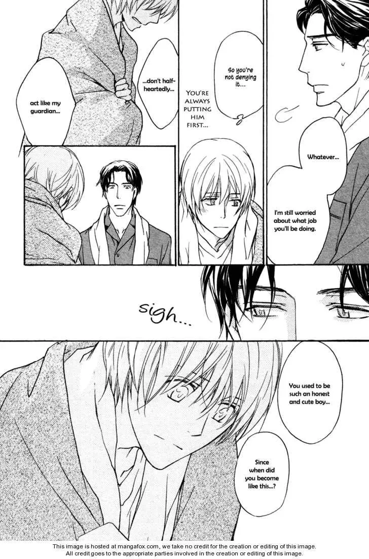 Tonari no Oniisan Chapter 1 page 21 - 