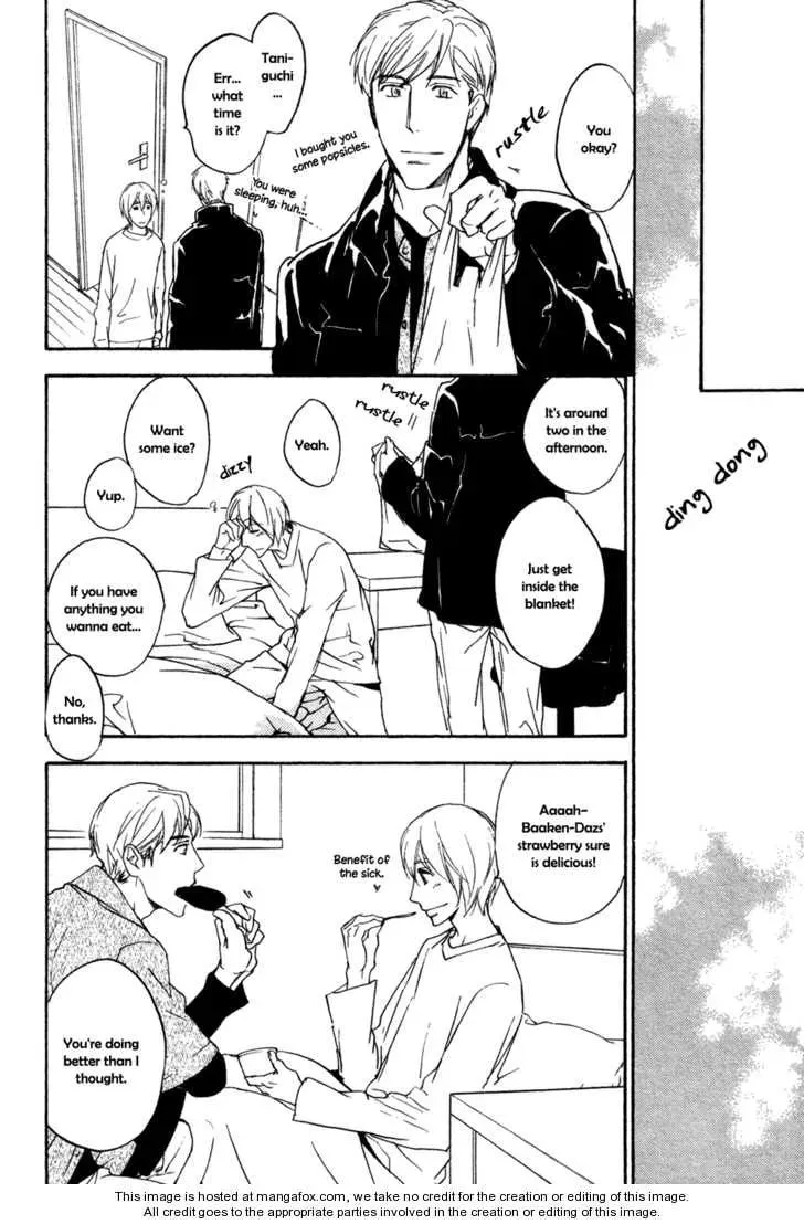 Tonari no Oniisan Chapter 1 page 25 - 