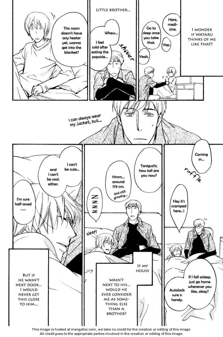 Tonari no Oniisan Chapter 1 page 27 - 