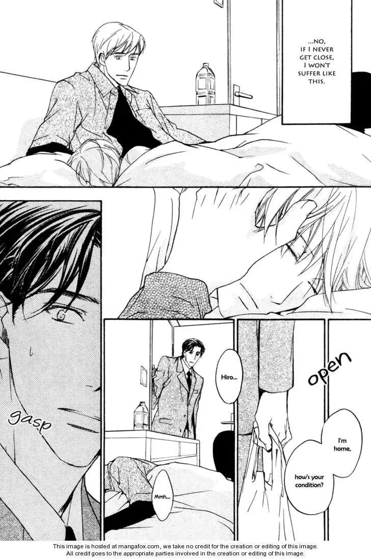 Tonari no Oniisan Chapter 1 page 28 - 