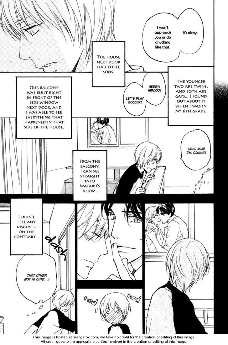 Tonari no Oniisan Chapter 1 page 4 - 