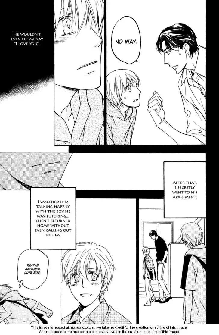 Tonari no Oniisan Chapter 1 page 8 - 