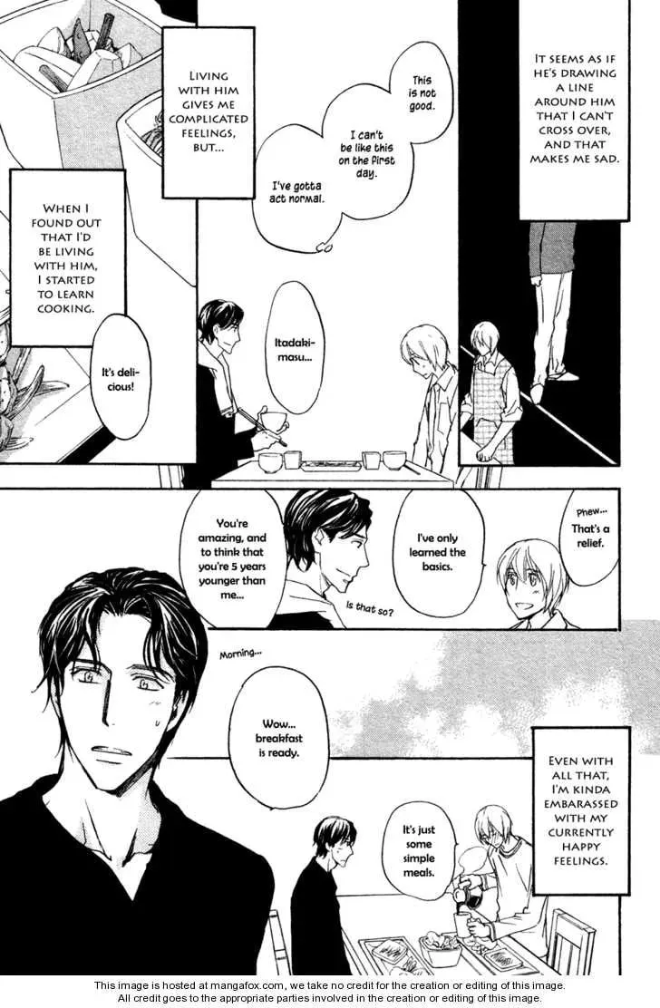 Tonari no Oniisan Chapter 1 page 10 - 