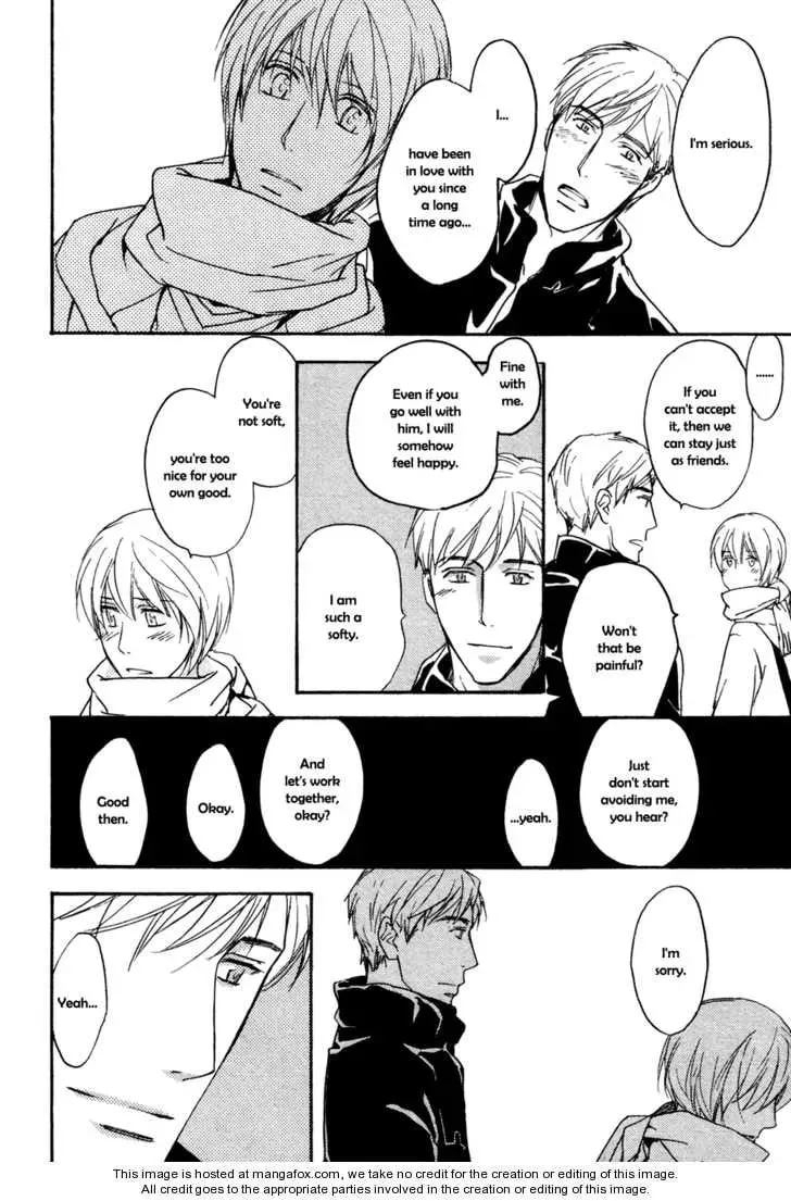 Tonari no Oniisan Chapter 2 page 11 - 
