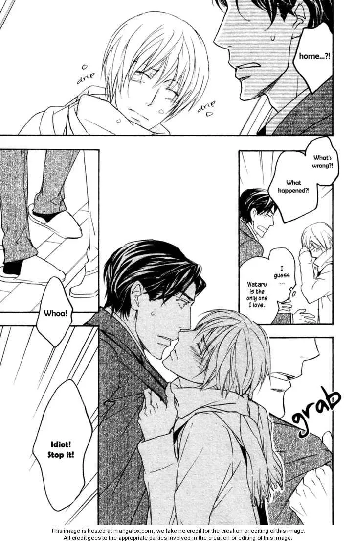 Tonari no Oniisan Chapter 2 page 14 - 