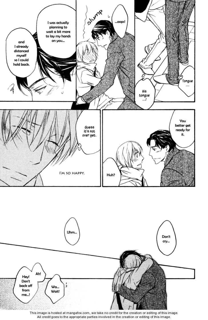 Tonari no Oniisan Chapter 2 page 20 - 