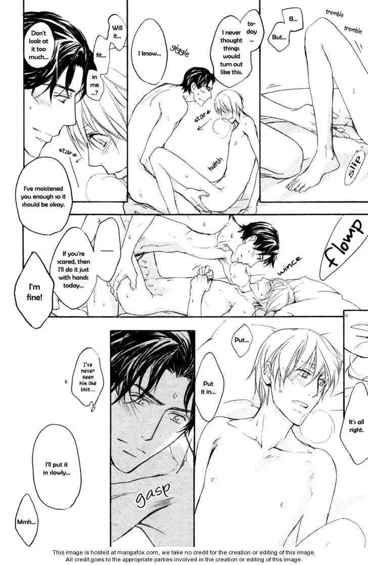 Tonari no Oniisan Chapter 2 page 21 - 