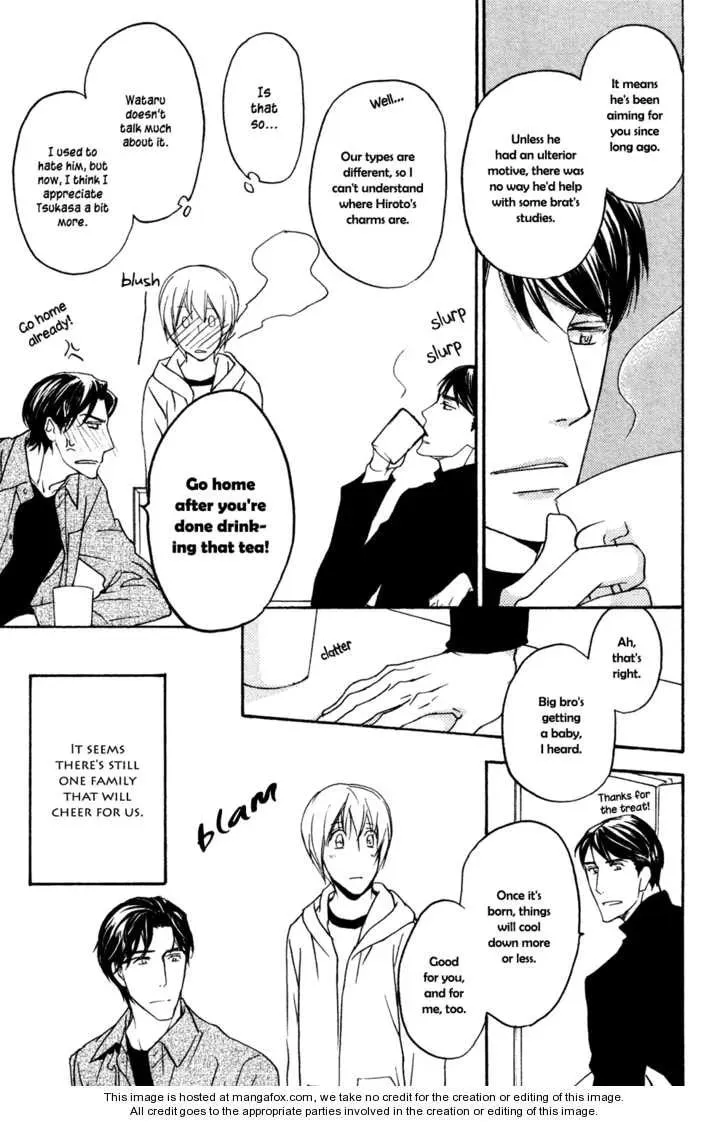 Tonari no Oniisan Chapter 2 page 24 - 