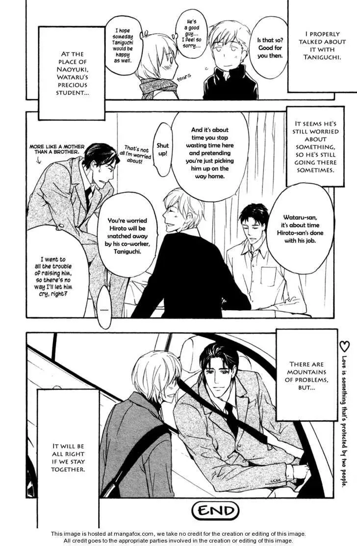 Tonari no Oniisan Chapter 2 page 25 - 