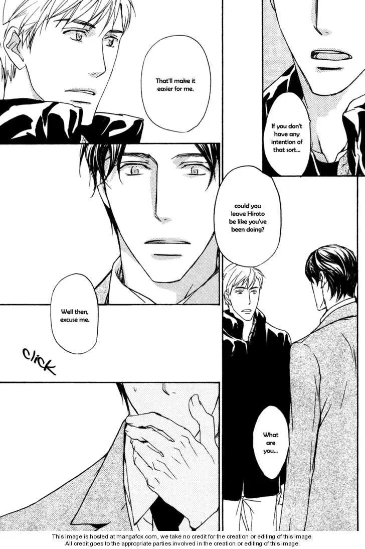 Tonari no Oniisan Chapter 2 page 4 - 