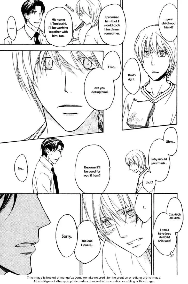 Tonari no Oniisan Chapter 2 page 6 - 