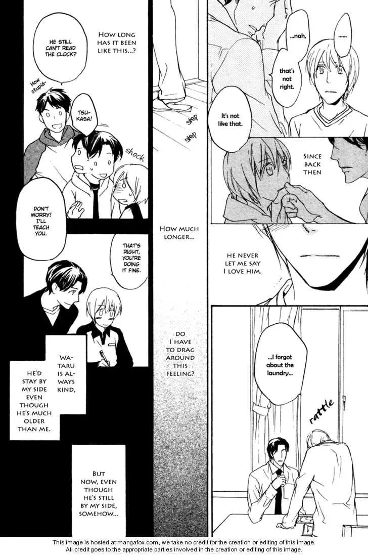 Tonari no Oniisan Chapter 2 page 7 - 