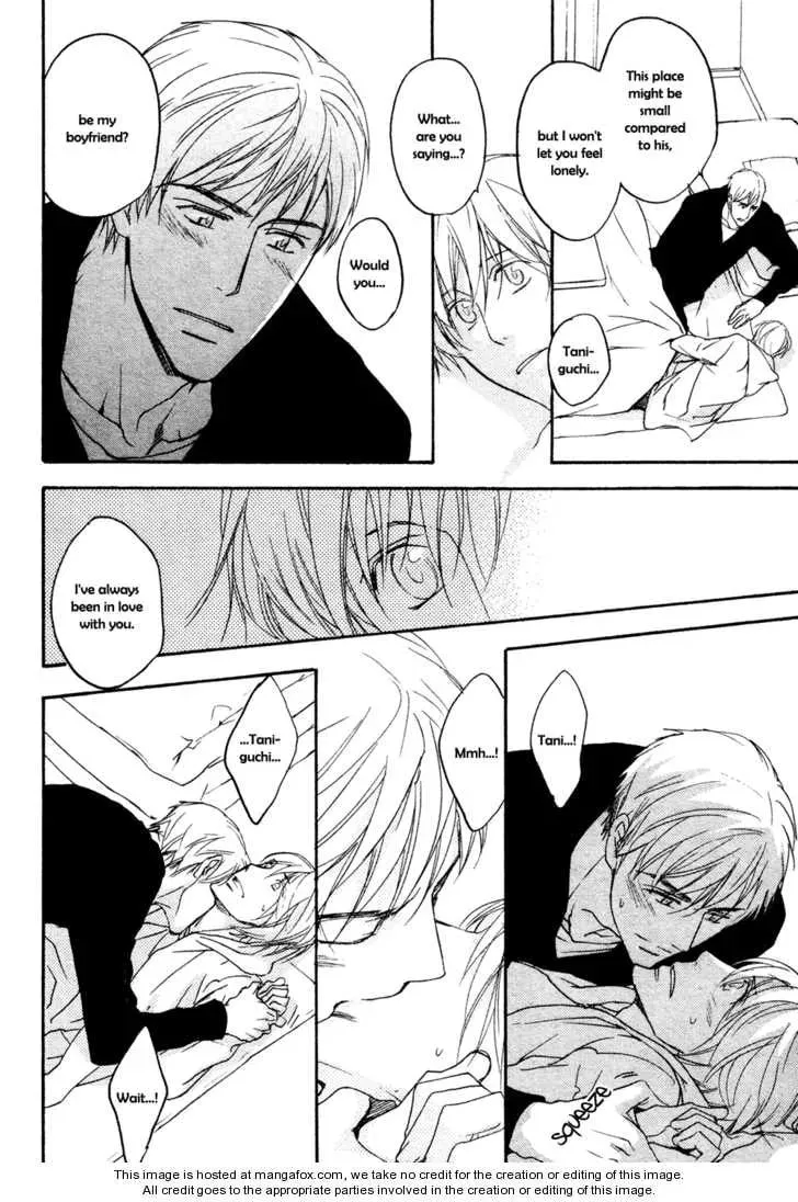Tonari no Oniisan Chapter 2 page 9 - 