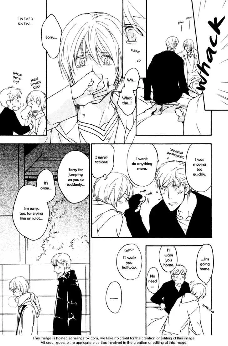 Tonari no Oniisan Chapter 2 page 10 - 