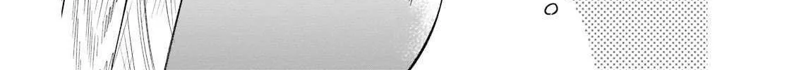 Tondemo Skill de Isekai Hourou Meshi: Sui no Daibouken Chapter 68 page 11 - 