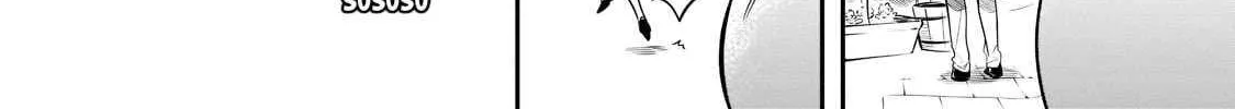 Tondemo Skill de Isekai Hourou Meshi: Sui no Daibouken Chapter 68 page 17 - 
