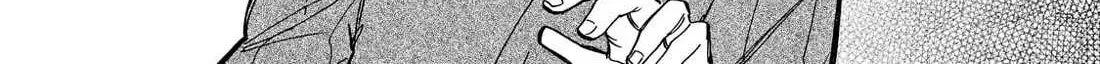 Tondemo Skill de Isekai Hourou Meshi: Sui no Daibouken Chapter 69 page 16 - 