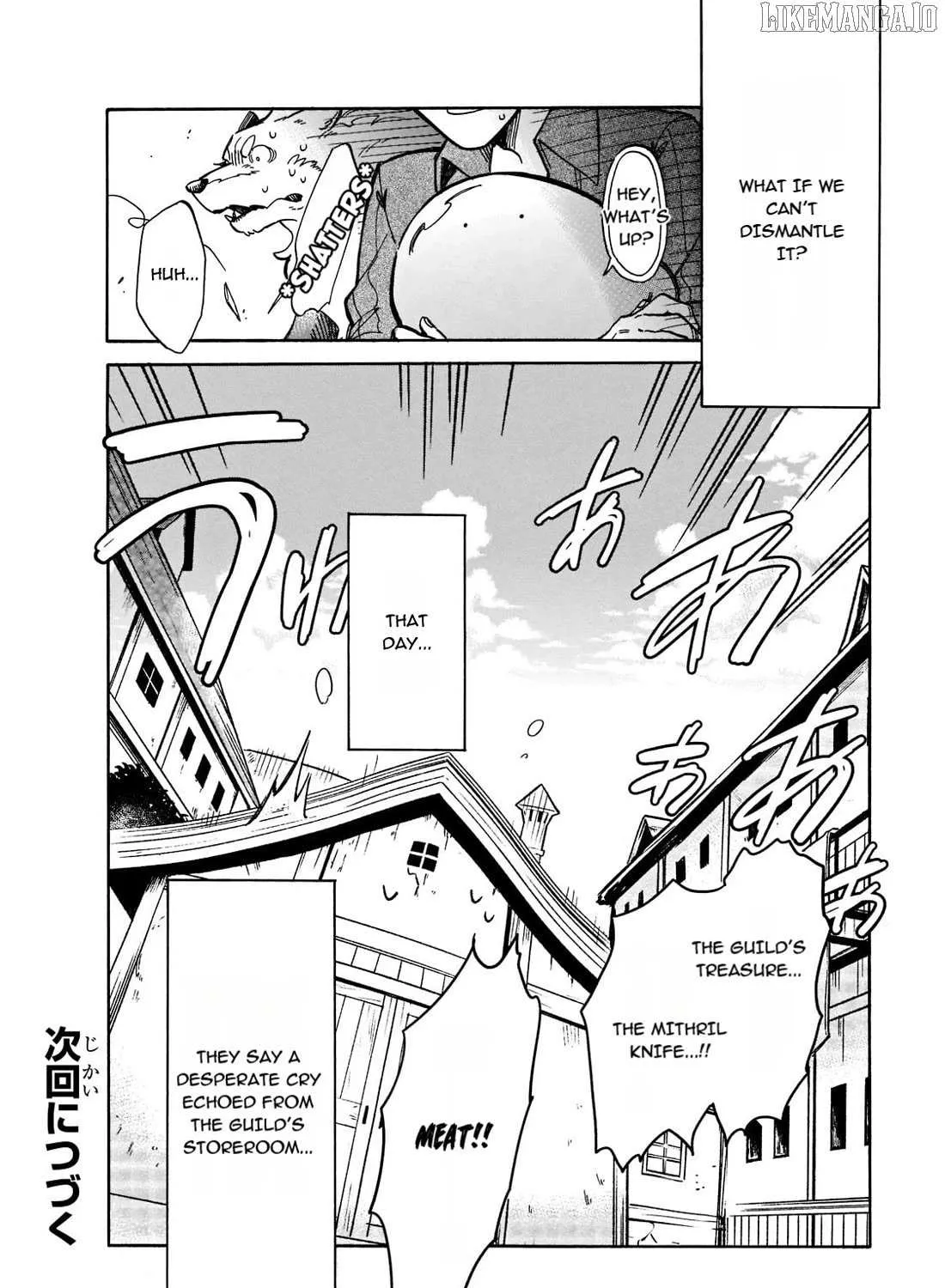 Tondemo Skill de Isekai Hourou Meshi: Sui no Daibouken Chapter 69 page 27 - 