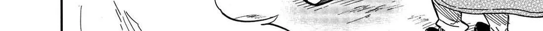 Tondemo Skill de Isekai Hourou Meshi: Sui no Daibouken Chapter 69 page 4 - 