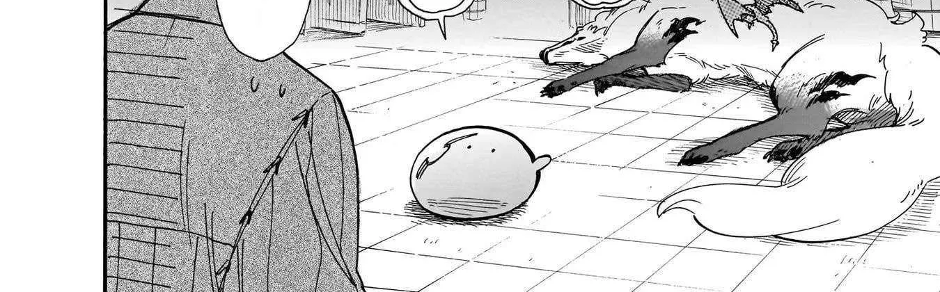 Tondemo Skill de Isekai Hourou Meshi: Sui no Daibouken Chapter 70 page 16 - 