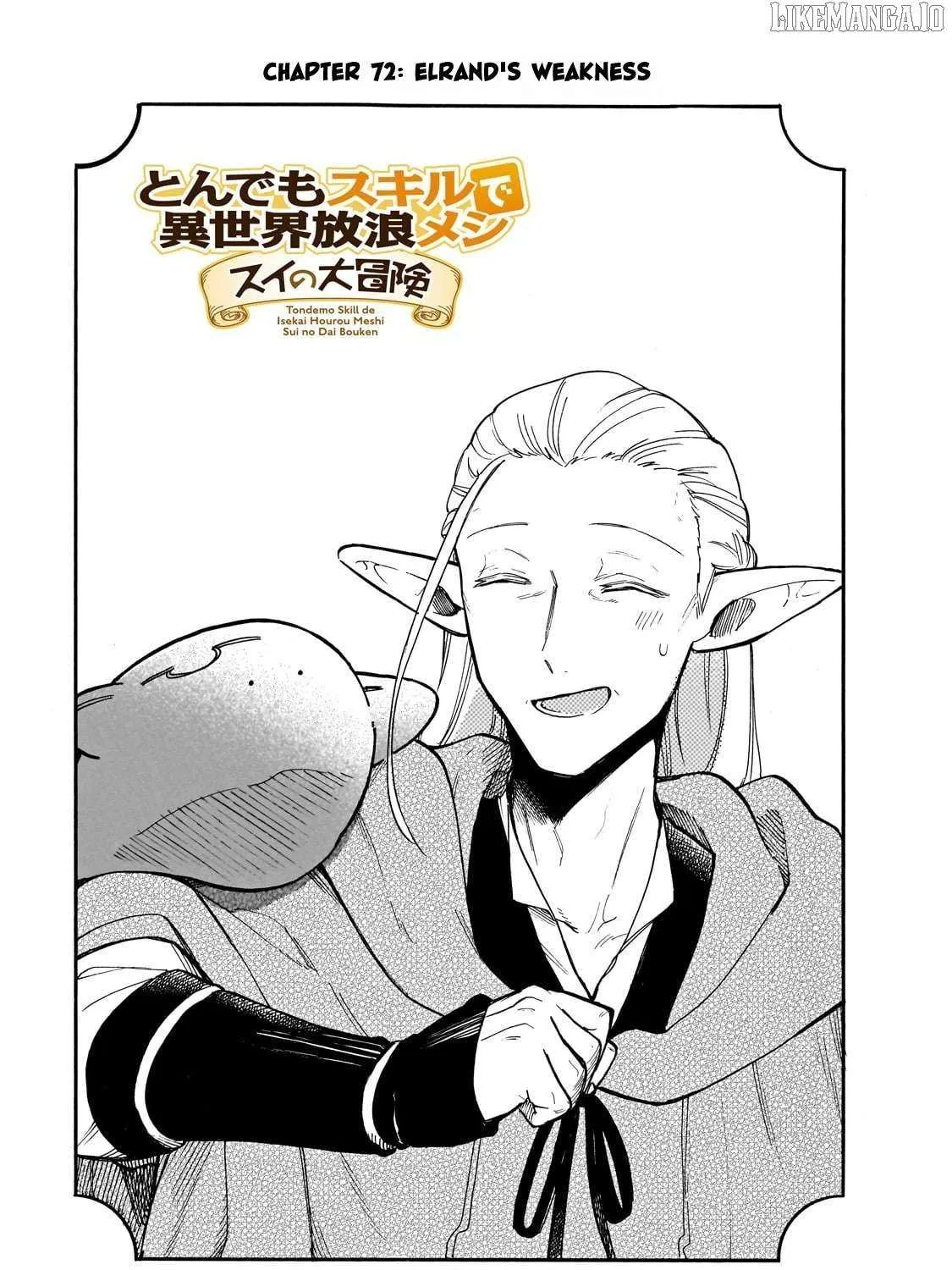 Tondemo Skill de Isekai Hourou Meshi: Sui no Daibouken Chapter 72 page 1 - 
