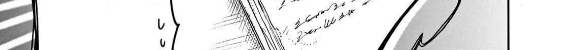 Tondemo Skill de Isekai Hourou Meshi: Sui no Daibouken Chapter 72 page 22 - 