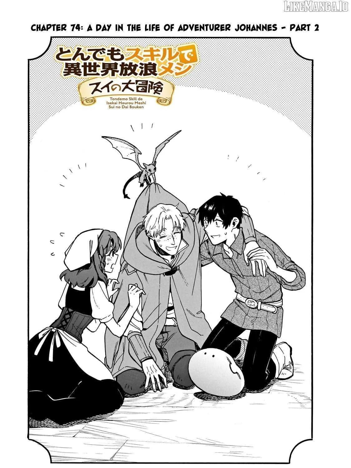 Tondemo Skill de Isekai Hourou Meshi: Sui no Daibouken Chapter 74 page 1 - 