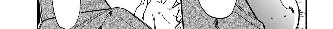 Tondemo Skill de Isekai Hourou Meshi: Sui no Daibouken Chapter 74 page 20 - 