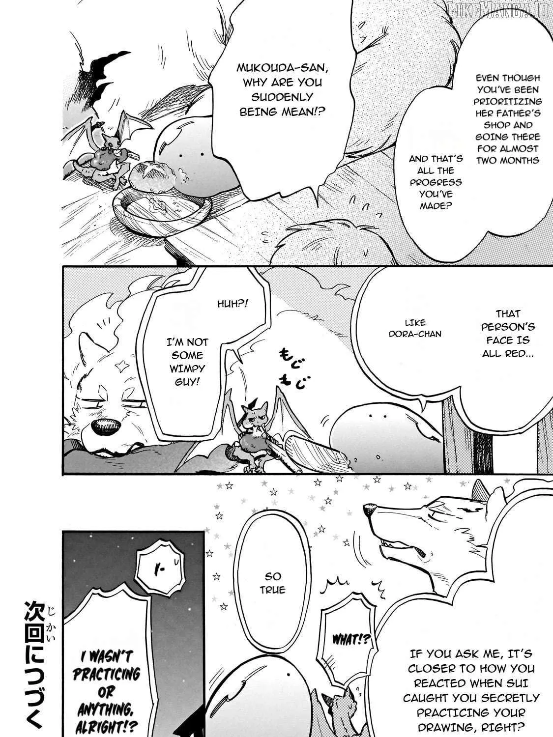 Tondemo Skill de Isekai Hourou Meshi: Sui no Daibouken Chapter 74 page 27 - 