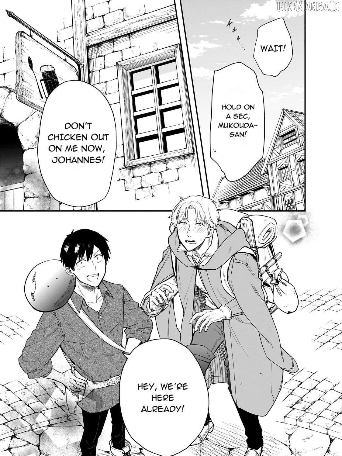 Tondemo Skill de Isekai Hourou Meshi: Sui no Daibouken Chapter 75 page 2 - 