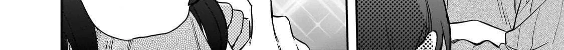 Tondemo Skill de Isekai Hourou Meshi: Sui no Daibouken Chapter 75 page 25 - 