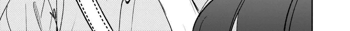 Tondemo Skill de Isekai Hourou Meshi: Sui no Daibouken Chapter 75 page 27 - 