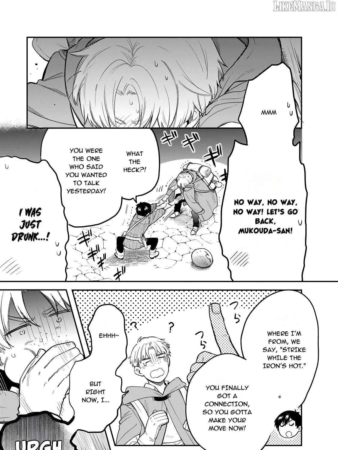 Tondemo Skill de Isekai Hourou Meshi: Sui no Daibouken Chapter 75 page 6 - 