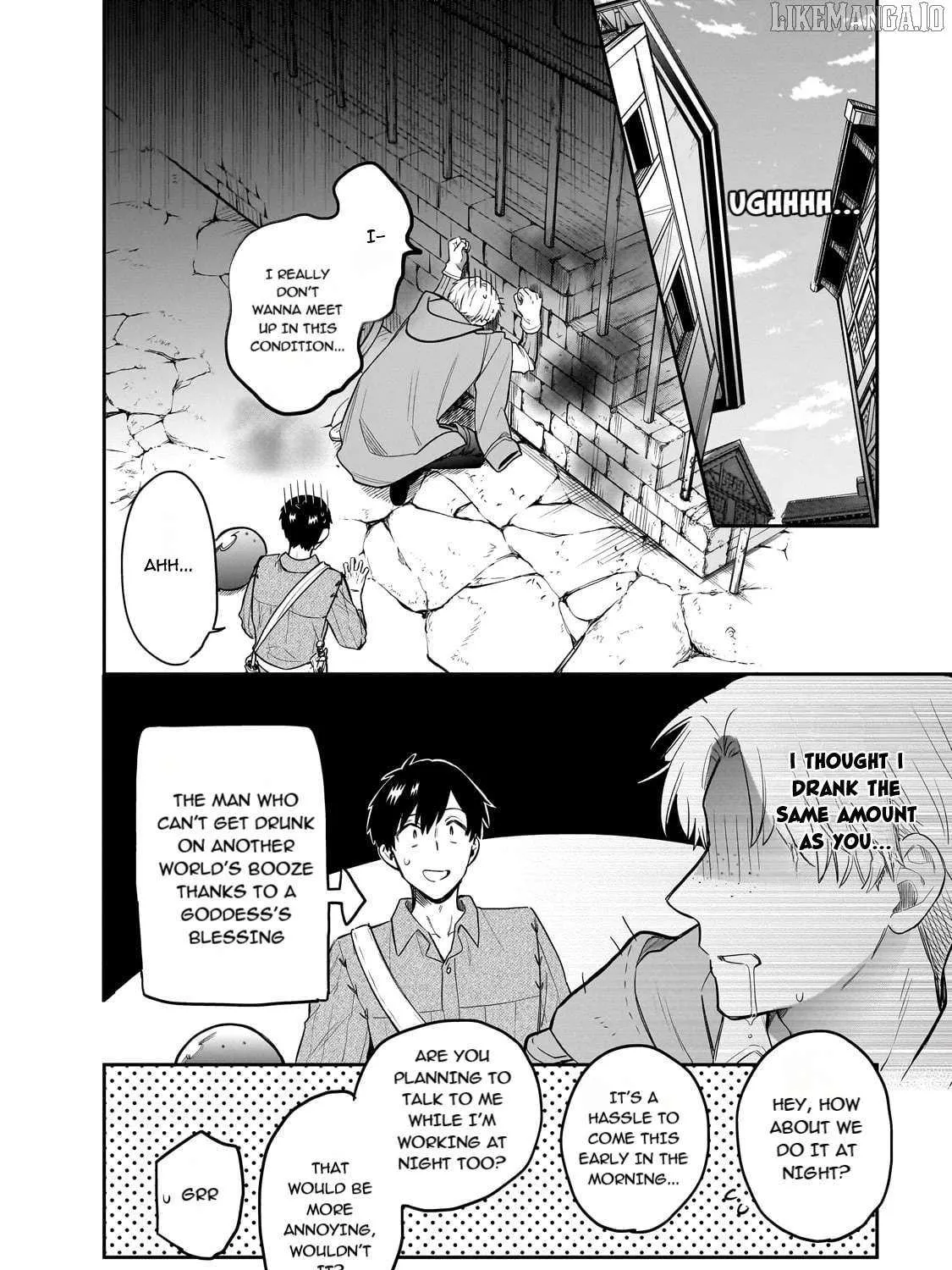 Tondemo Skill de Isekai Hourou Meshi: Sui no Daibouken Chapter 75 page 8 - 