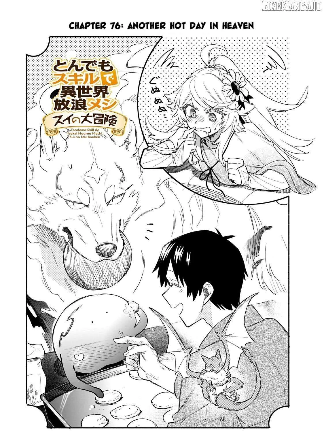 Tondemo Skill de Isekai Hourou Meshi: Sui no Daibouken Chapter 76 page 1 - 