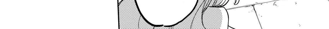 Tondemo Skill de Isekai Hourou Meshi: Sui no Daibouken Chapter 76 page 16 - 