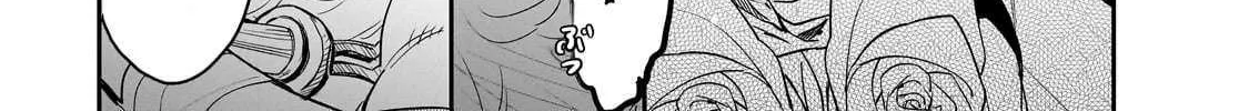 Tondemo Skill de Isekai Hourou Meshi: Sui no Daibouken Chapter 76 page 10 - 