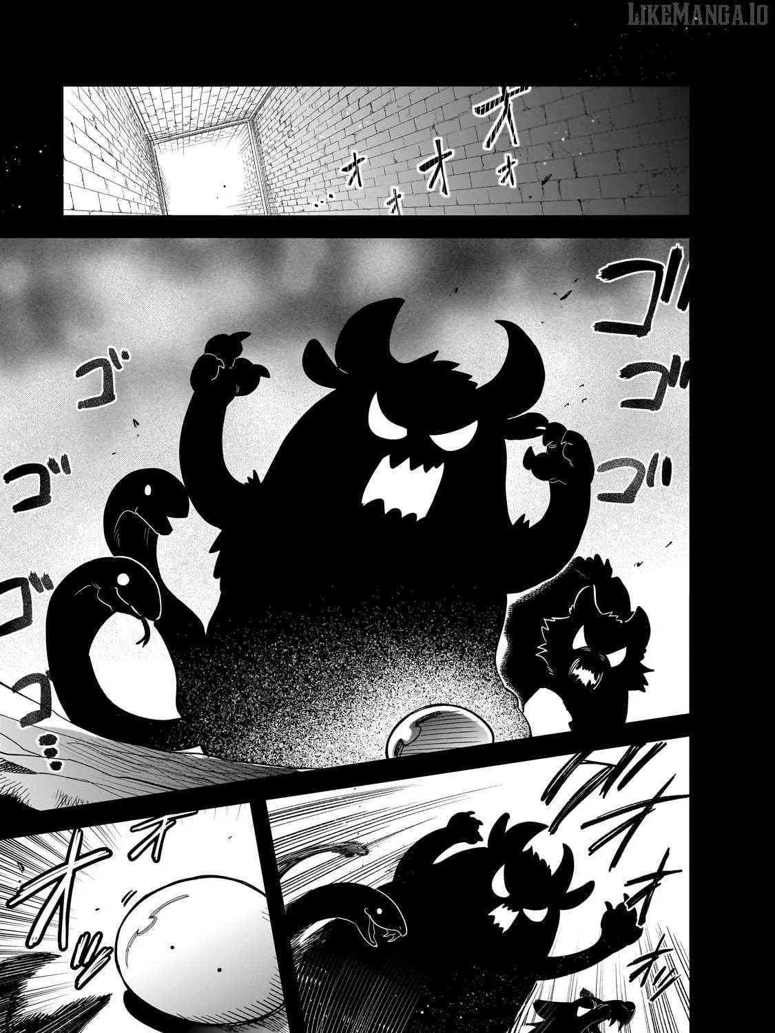 Tondemo Skill de Isekai Hourou Meshi: Sui no Daibouken Chapter 78 page 2 - 