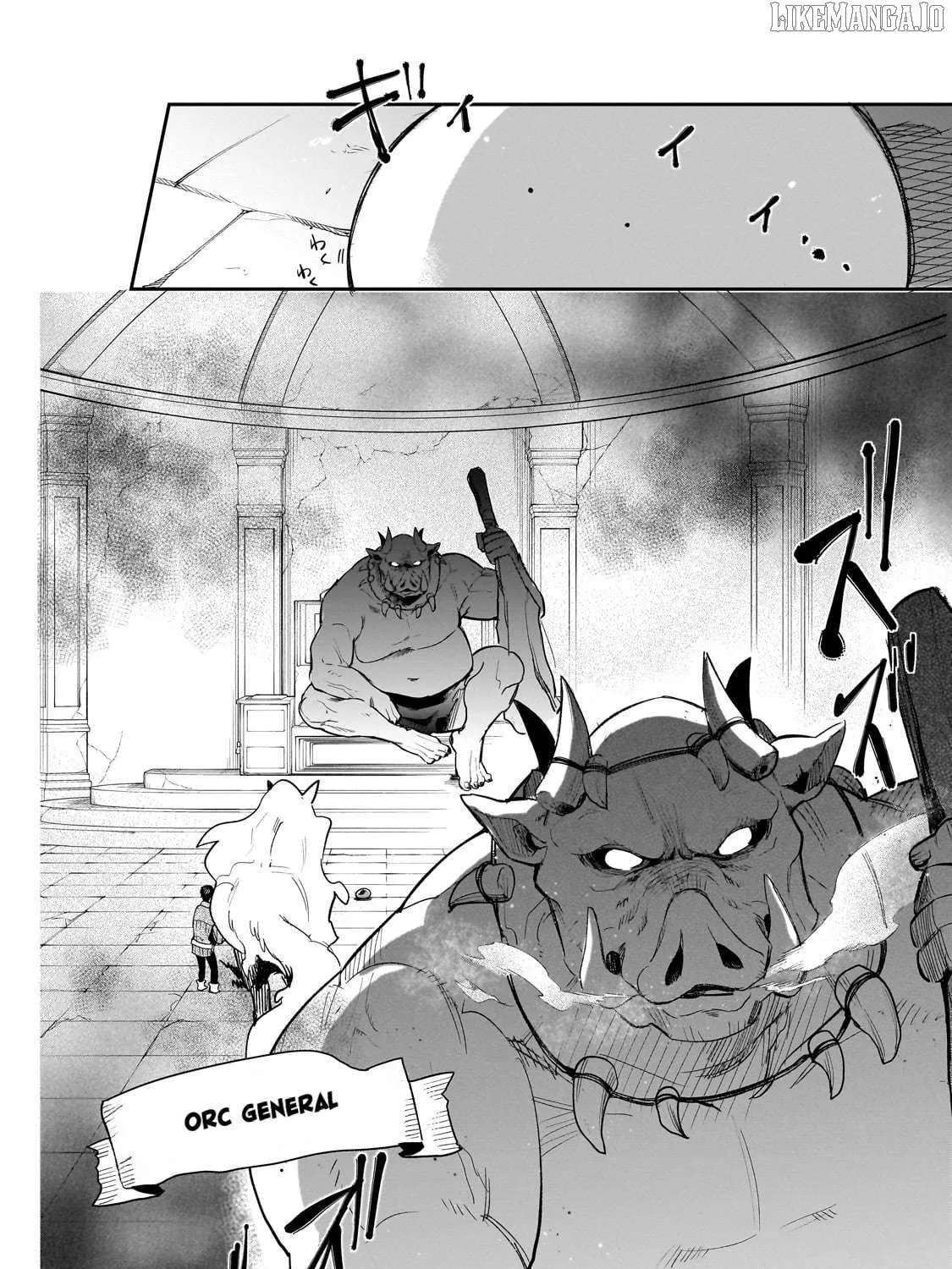 Tondemo Skill de Isekai Hourou Meshi: Sui no Daibouken Chapter 78 page 16 - 